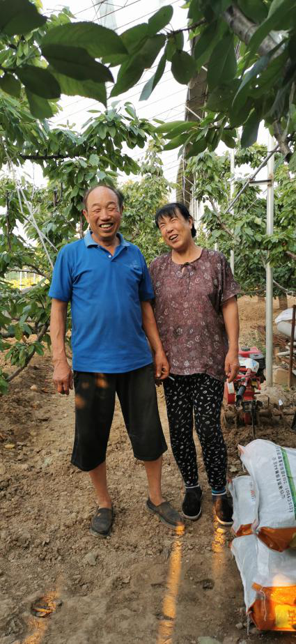 圖片5.png 圖片5.png