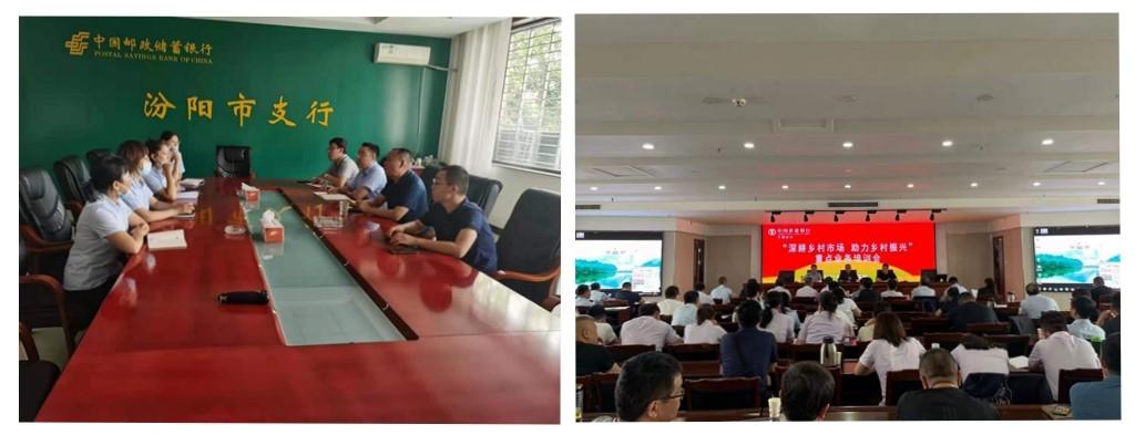 光影魔術(shù)手拼圖.jpg 光影魔術(shù)手拼圖.jpg