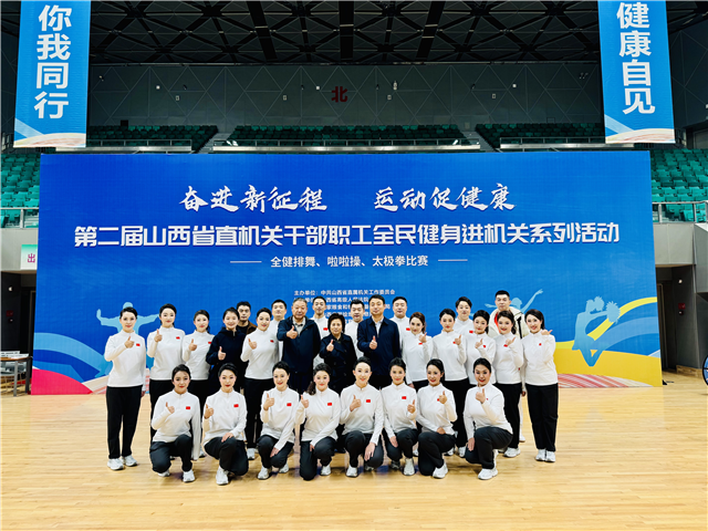 全健排舞賽場(chǎng)展風(fēng)采，勇奪佳績(jī)載譽(yù)歸